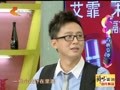 家政女皇 《家政女皇》20120816：背心靠垫
