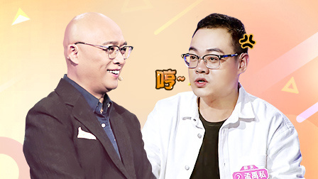 男闺蜜抢人遭绝交威胁