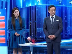 养生堂2026 警惕这种特殊的下肢无力 是中风前的最强预警
