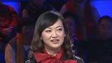 非常故事汇 “弱智”女婿 甜嘴姑爷