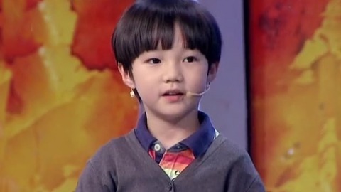 谁是我家人第一季 谁是广告小男神的妈妈