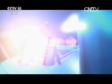 风华国乐 《风华国乐》 20160405