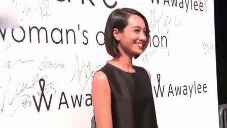 嘻嘻娱乐 2017 11月 朱丹呼吁给儿童安全的未来:作为妈妈我太心痛 171124