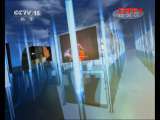 精彩音乐汇 《精彩音乐汇》 群星演唱会