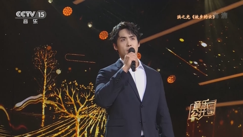 音乐公开课 《音乐公开课》 20220830