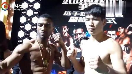 格斗视界 被方便KO之后, 马库斯为挽回面子再战中国小将, 只是赢得方式有点......
