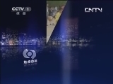 焦点访谈 《焦点访谈》 20130430 再问H7N9禽流感/保持距离 保住和谐