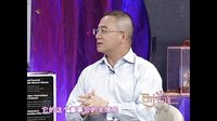 时尚汇 东方卫视精编版 2015 我的扫地机器人 150813