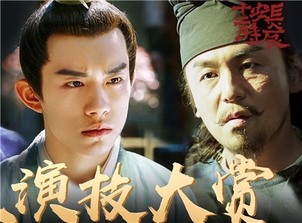 理娱打挺疼. 易烊千玺被骂台词毫无感情？