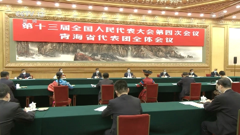 《东方时空》 20210307