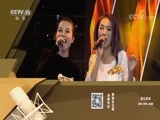 一起音乐吧 《一起音乐吧》 20171203 秋日序曲