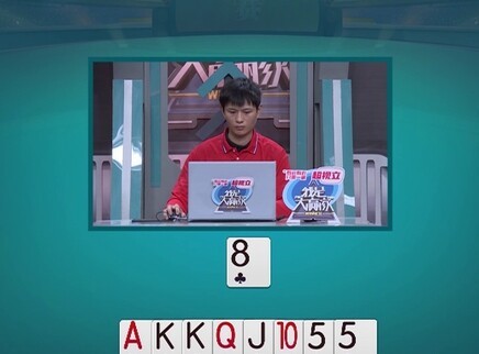 我是大赢家20251202期