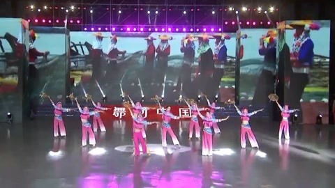广场舞 《我们都是一家人》