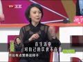 最佳现场 《最佳现场》20121001：刘威葳携《大家庭》到访