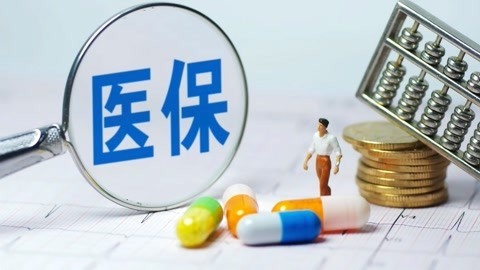 1818黄金眼 1818黄金眼20200402