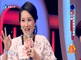 好好学习吧 《好好学习吧》 20160307