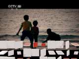地理中国 地理中国 2011年 第104期 奇怪的石头