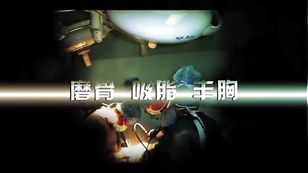 老友记 2014 赵传 陈焕然《看脸时代》