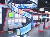 青海新闻联播 《青海新闻联播》 20180516