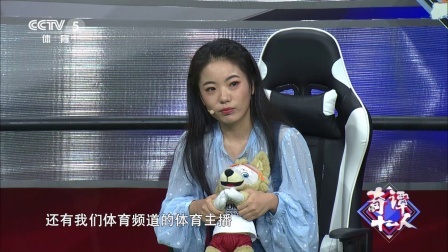 如果能重来 朱晓琳调侃世界杯新秀姆巴佩