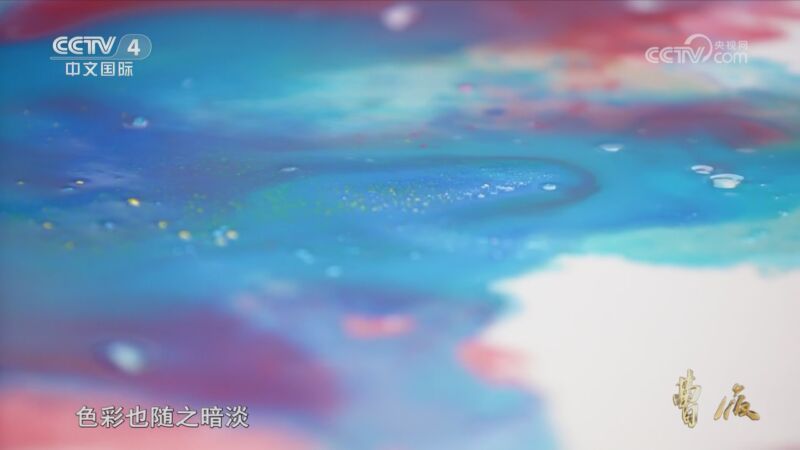 曹俊 《曹俊》