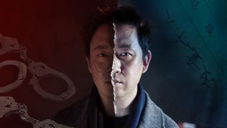 理娱打挺疼. 演技逆袭 潘粤明《白夜追凶》分饰四角 陈坤杨幂都比不上 49