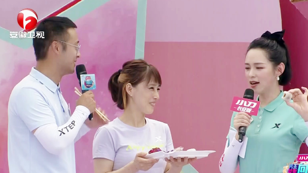 节目组美食分享“大会”