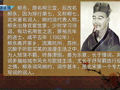宋词精选20首 《曲玉管·陇首云飞》 柳永