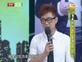 最佳现场 《最佳现场》20120607：任泉 果静林