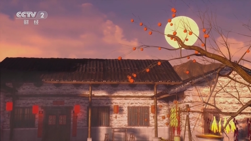 职场健康课 《职场健康课》 20230924 秋分果实补肝脾