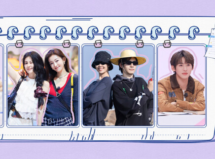 我家那闺女2025 第6期上：赵昭仪心疼罗予彤