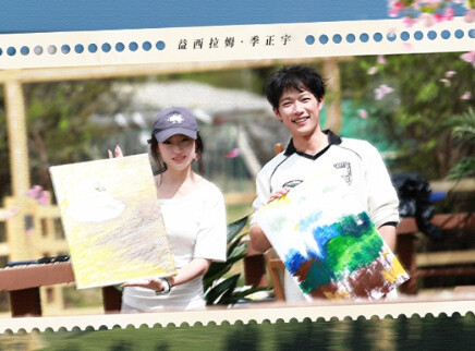 加更版：拉姆画作引爆猜谜大会