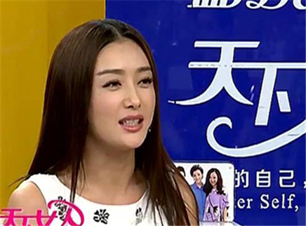 天下女人 秦岚为角色几乎毁容