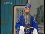 中国京剧音配像精萃 京剧 凤还巢（杜近芳录音主演） 1-2