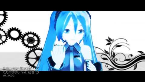 初音未来 Dive Into Marchen-初音未来 (初音，miku)