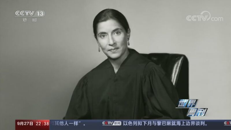 世界周刊 《世界周刊》 20200927