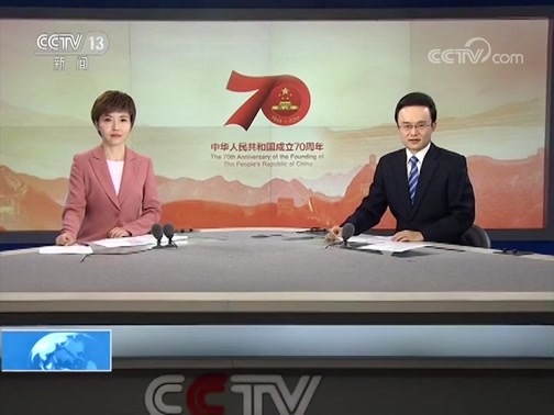 24小时 《24小时》 20190928