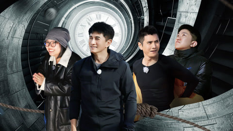 十天之后回到现实 第5期下 吴奇隆抢球恶战 张大大狂飙演技骗全场