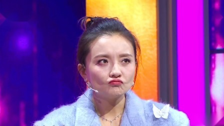 群英会 2022 演员孙茜现场与相声演员畅聊话题：难得糊涂