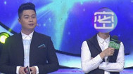 爱情连连看 内地“张根硕”无女生缘