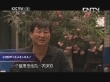 为你而战 《为了你》 20131103