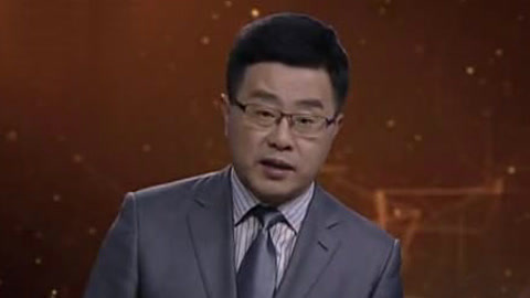 经典传奇 玉华山神秘巨型脚印之谜