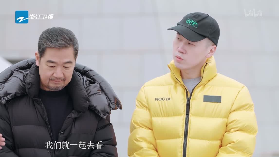 万里走单骑 河南登封