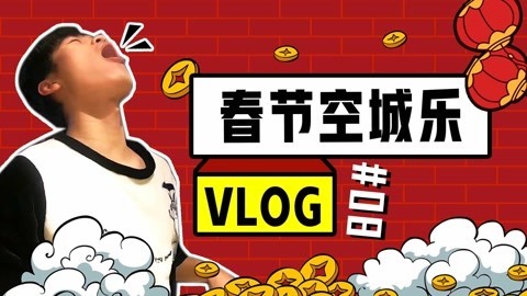 软软的秀 结尾高能，慎入