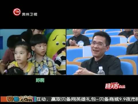 爸爸请回答 《爸爸请回答》 20140729