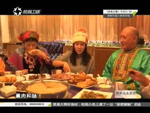 有多远走多远 《有多远走多远》 20150203 冬至呼伦贝尔
