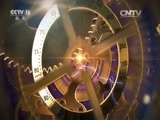 魔法奇迹 《魔法奇迹》 20160306 挑战昆虫世界
