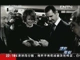 世界周刊 《世界周刊》 20130609