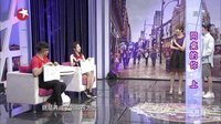 时尚汇 东方卫视精编版 2015 同桌的你(上) 150806