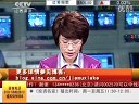 赢在起点 2011 赢在起点 110415